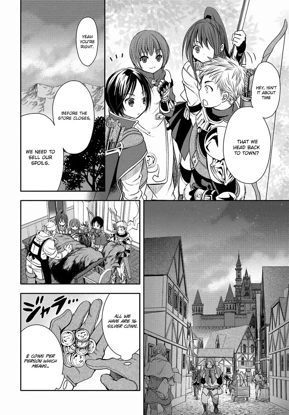 Hachinan tte, Sore wa Nai Deshou! Chapter 1 32